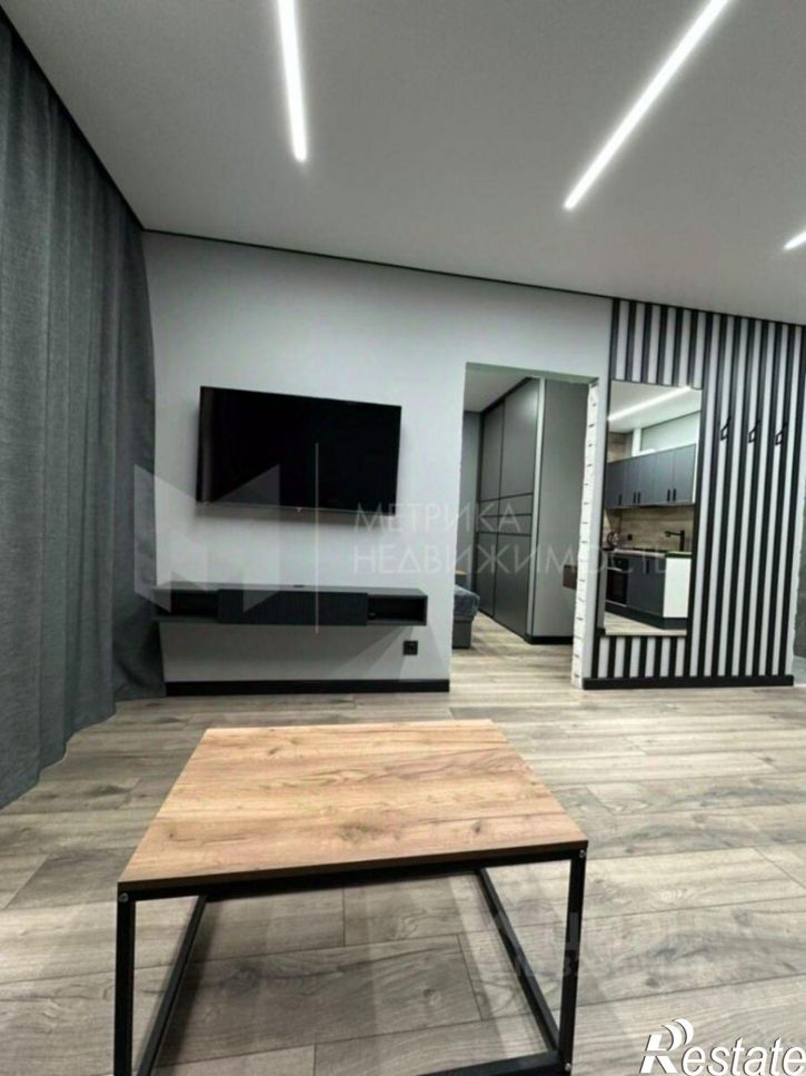 1-комн квартира г Тюмень, ул Революции, д 228 к 4