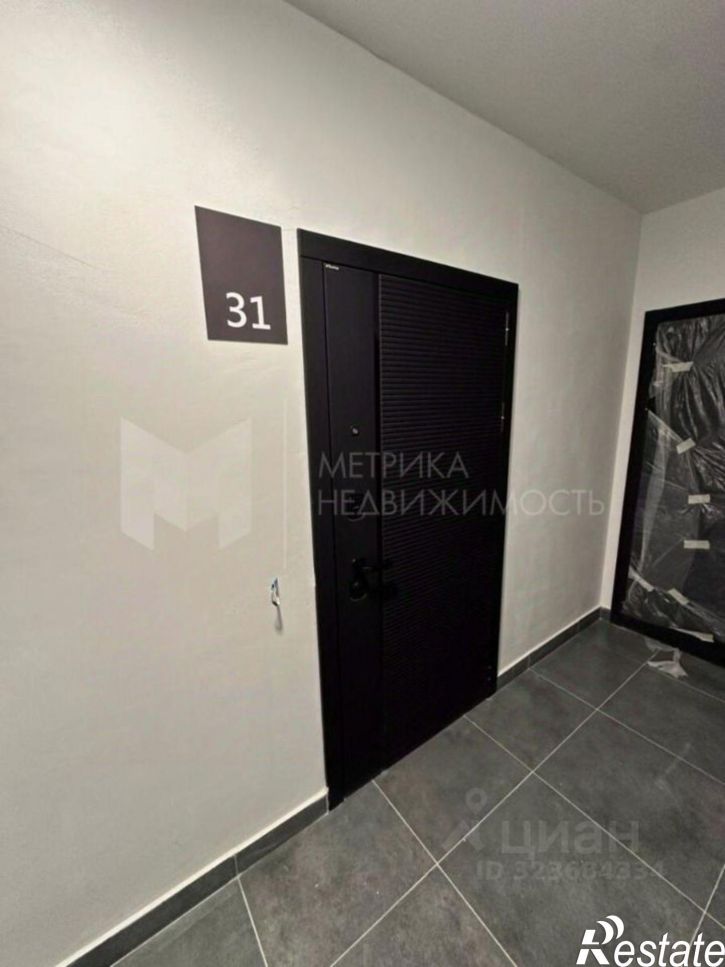 1-комн квартира г Тюмень, ул Революции, д 228 к 4