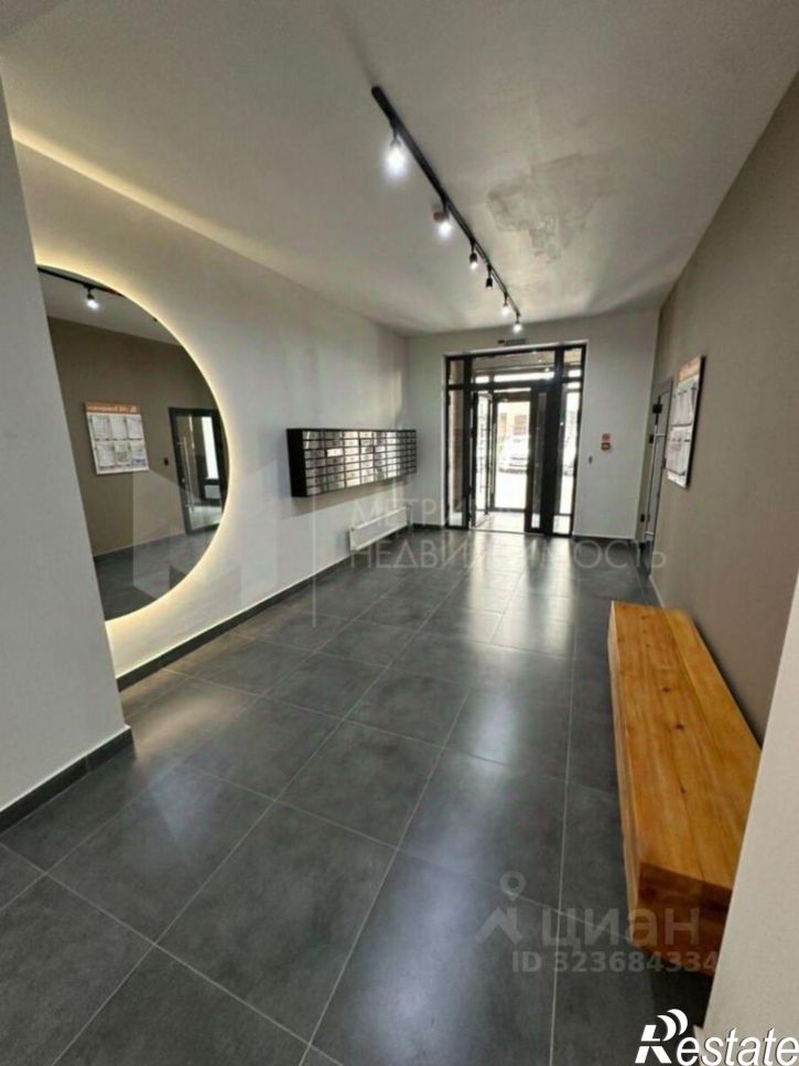 1-комн квартира г Тюмень, ул Революции, д 228 к 4