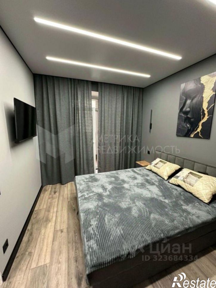 1-комн квартира г Тюмень, ул Революции, д 228 к 4