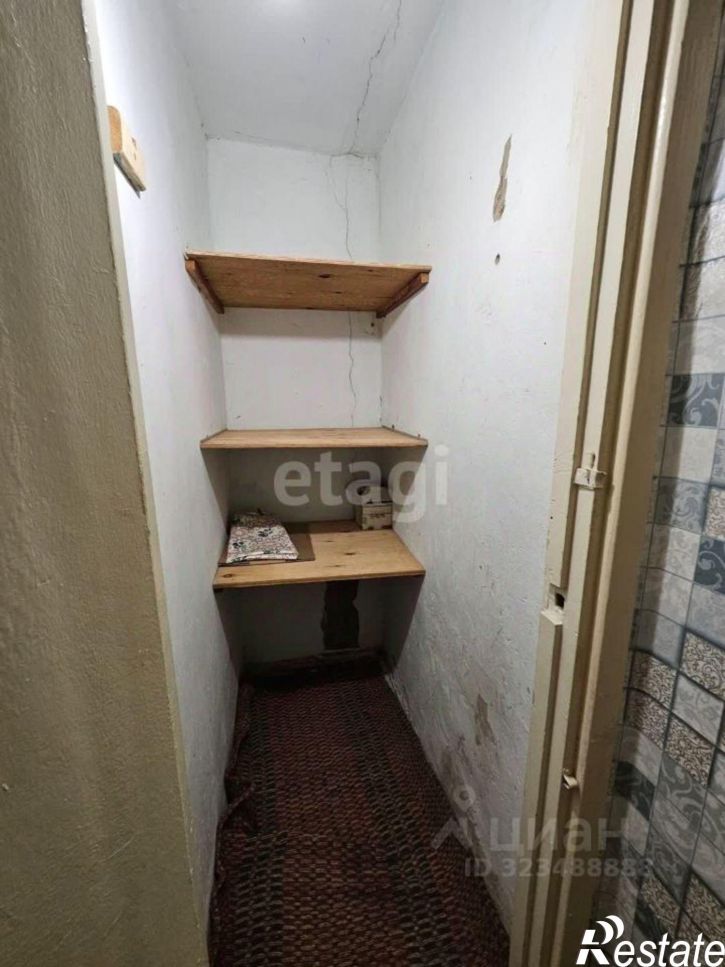 1-комн квартира городской округ Тюмень