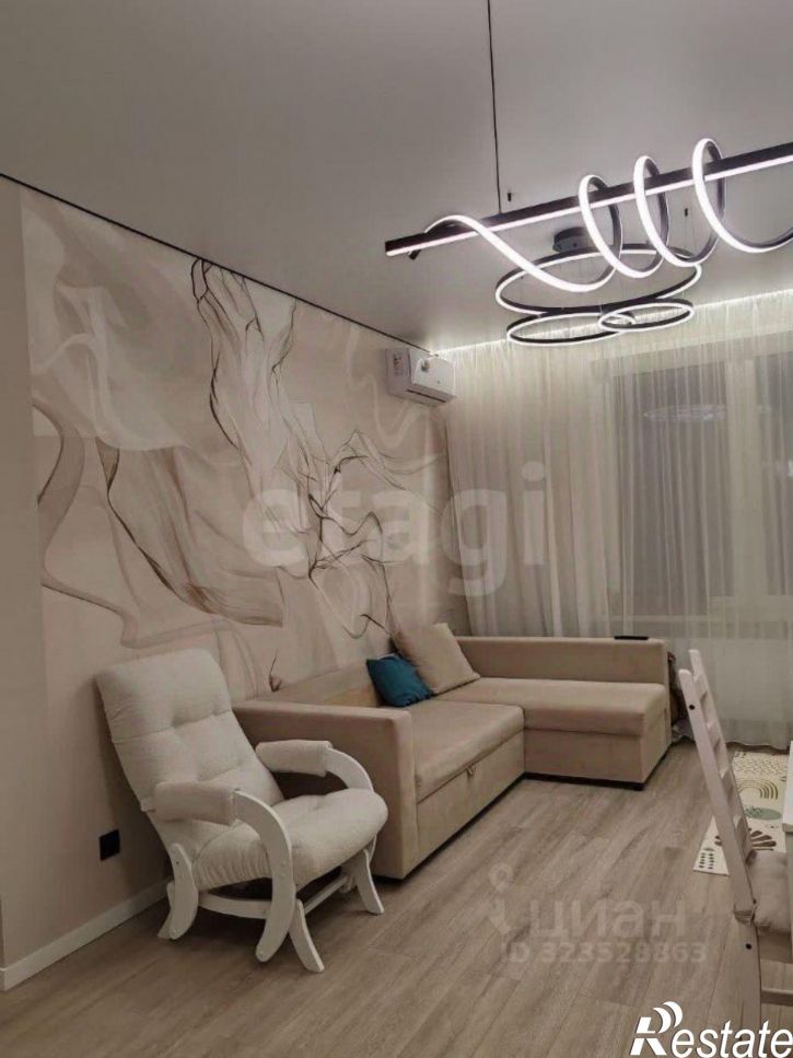 1-комн квартира городской округ Тюмень