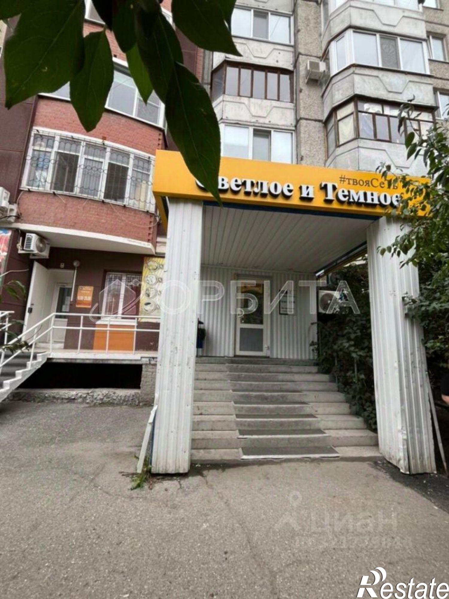 Сдать торговое помещение за 49 627 рублей на Майский проезд, 1