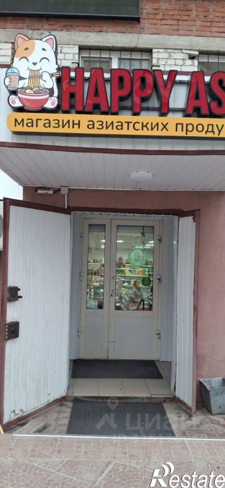 Сдать торговое помещение за 46 000 рублей на Заречный проезд, 6/2
