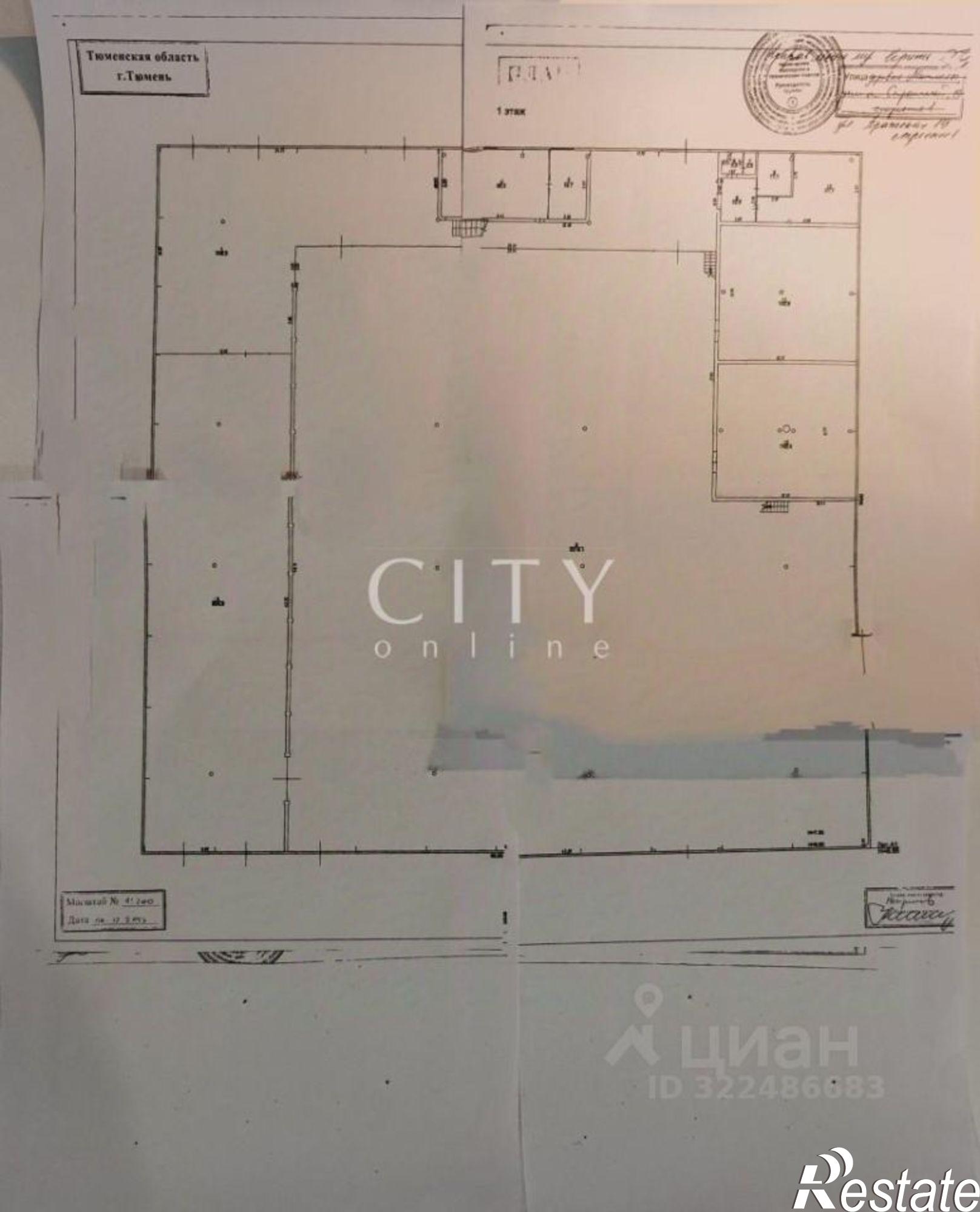 Сдать складское помещение за 2 625 690 рублей на Пражская улица, 19