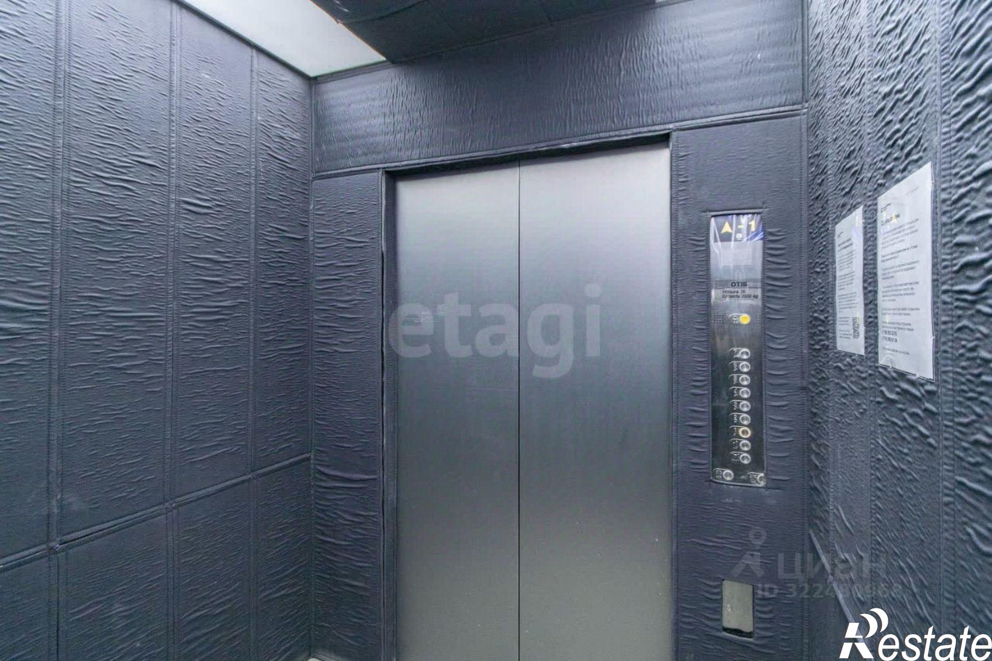 Купить складское помещение за 528 850 рублей на Причальная улица, 6