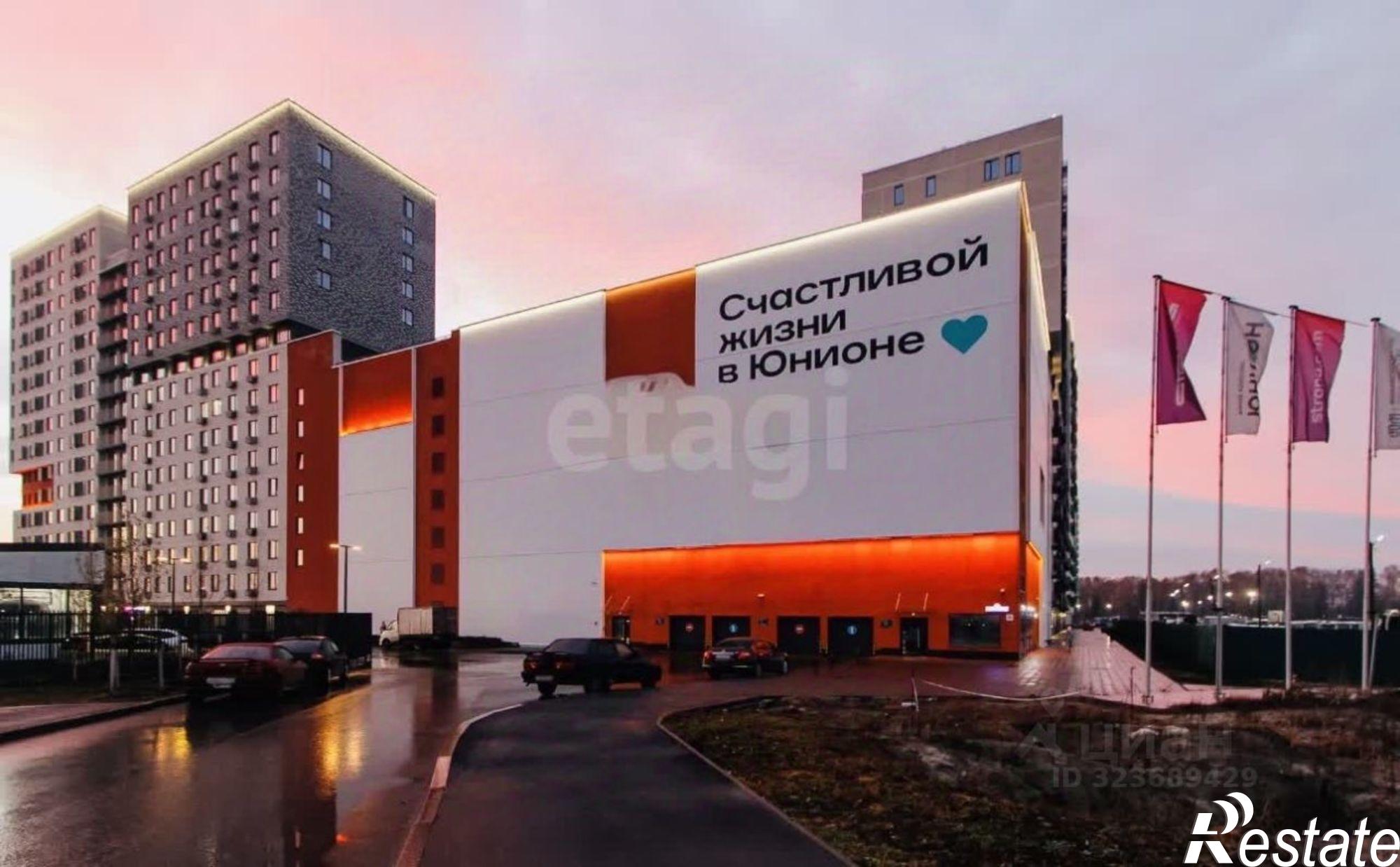 Купить гараж, место в паркинге за 410 527 рублей на Интернациональная улица, 199 к9