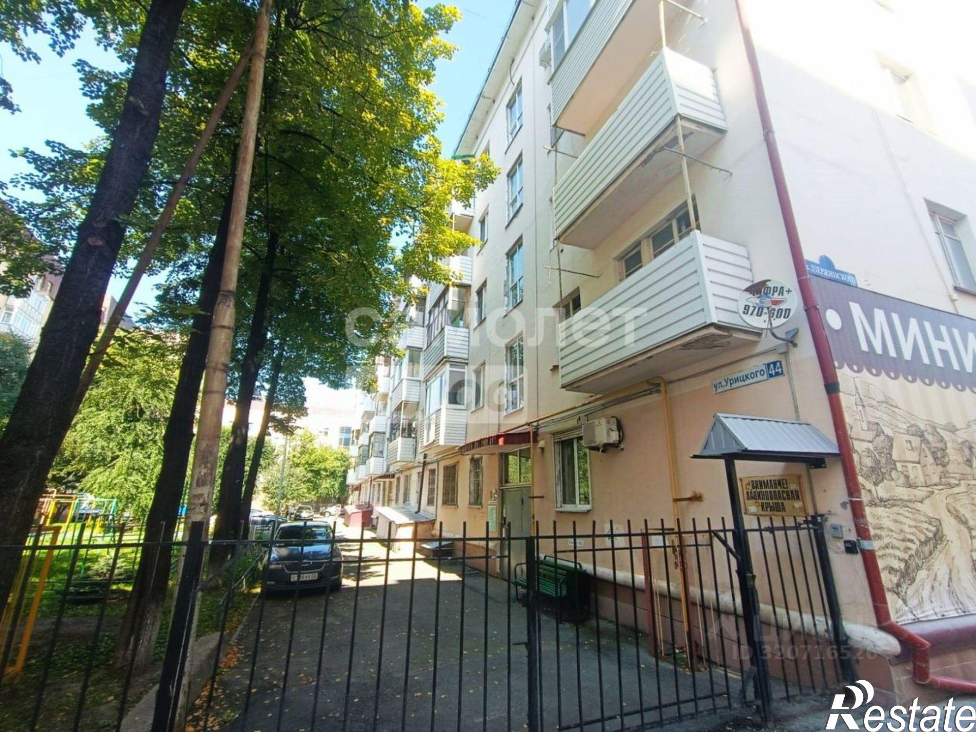 Купить квартиру за 3 700 000 рублей на улица Урицкого, 44