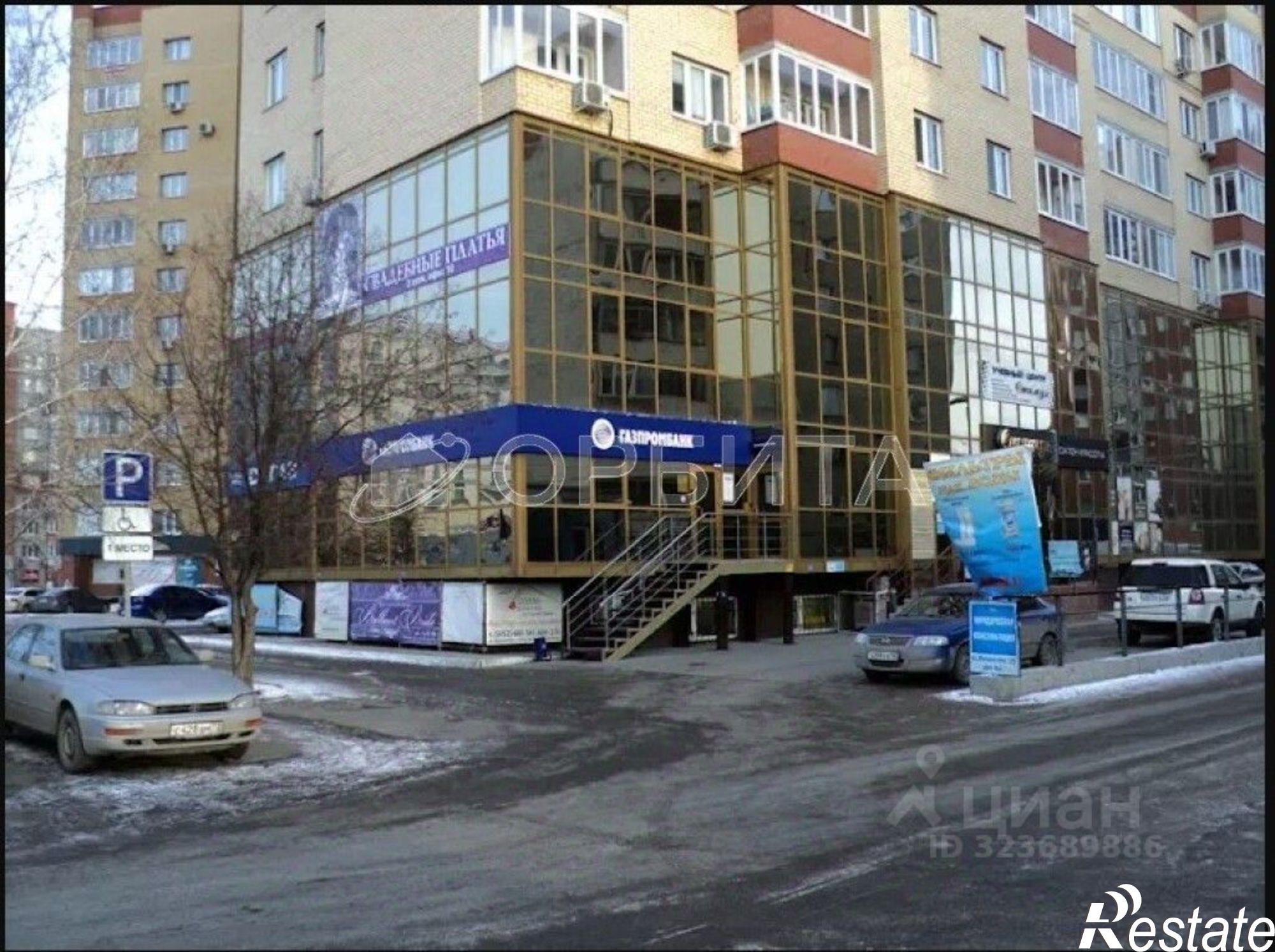 Купить офис, помещение под офис за 6 442 630 рублей на улица Мельникайте, 125Б