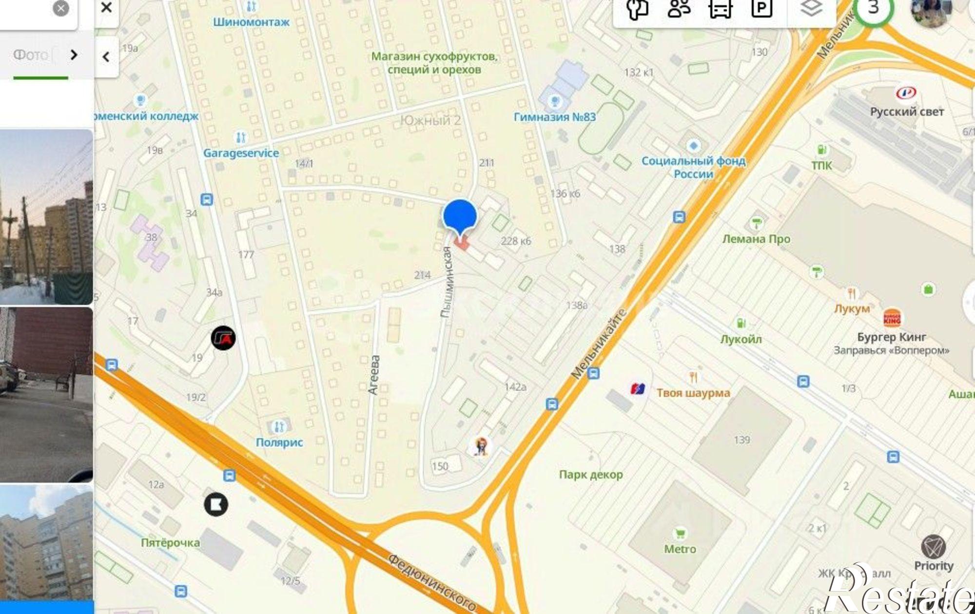 Купить квартиру за 7 500 000 рублей на улица Революции, 228 к2