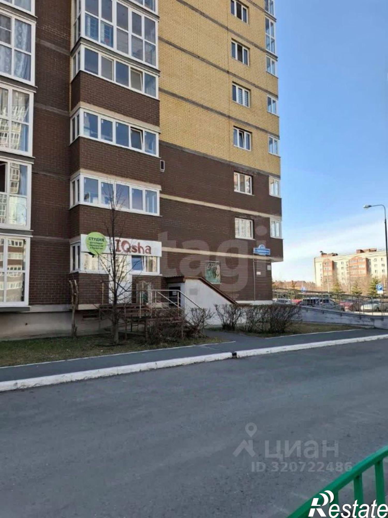 Купить офис, помещение под офис за 7 721 820 рублей на Судоремонтная улица, 29 к1