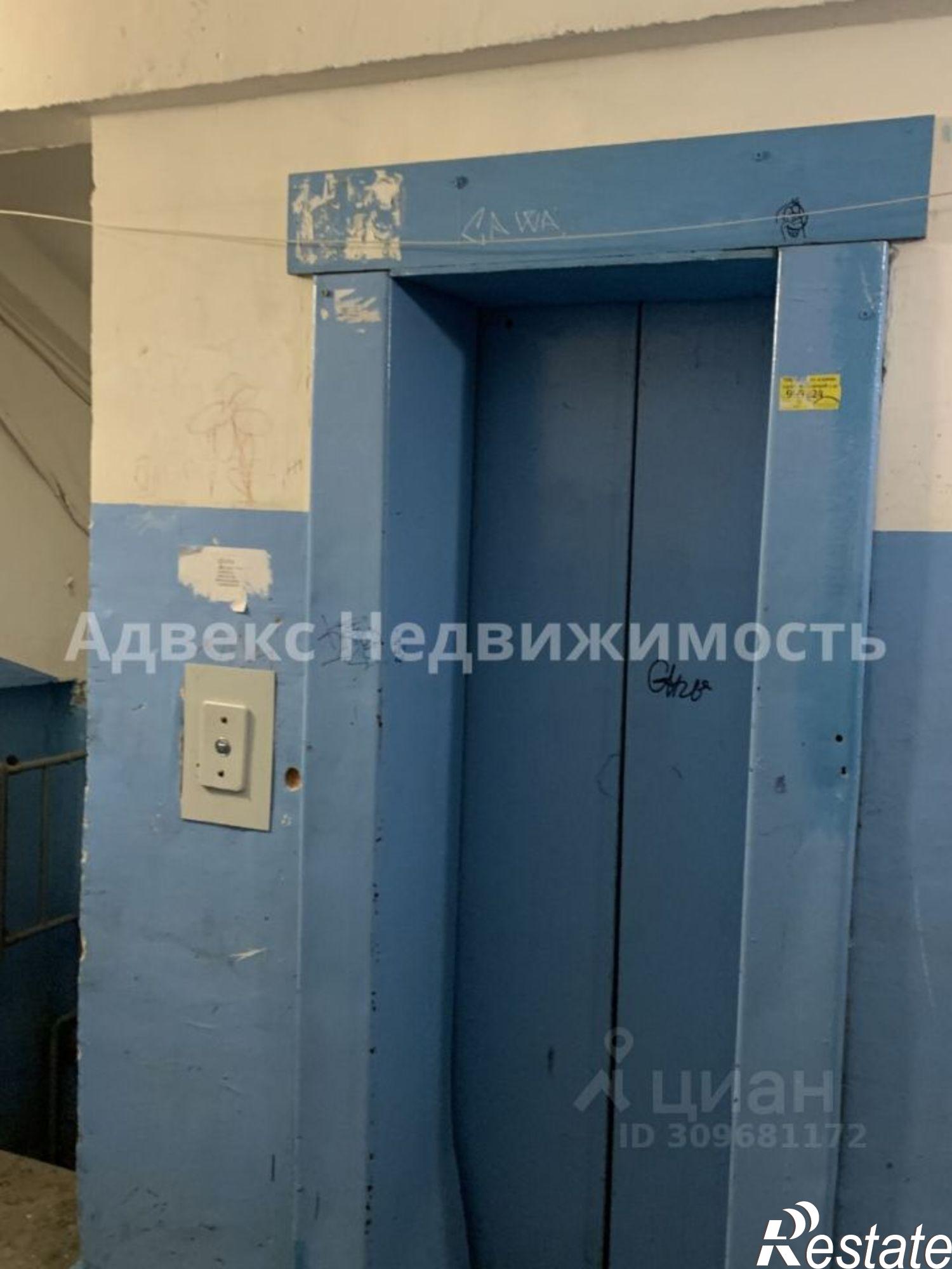 Купить комнату за 1 500 000 рублей на улица Республики, 216