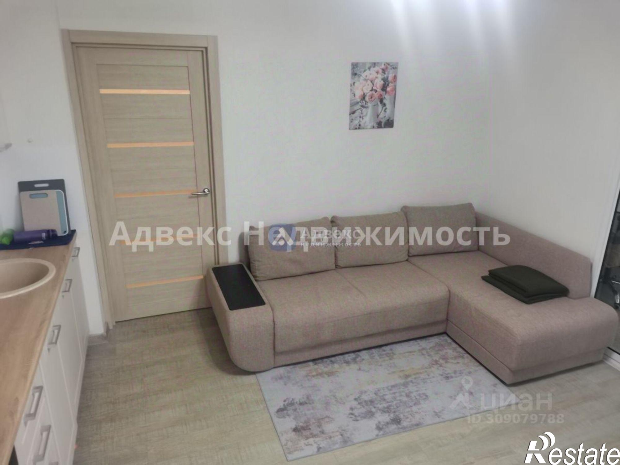 Купить квартиру за 9 700 000 рублей на улица Монтажников, 57