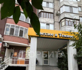 торговое помещение 66 кв м Майский проезд, 1