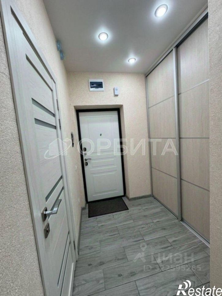 1-комн квартира Вьюжная улица, 15,  д. 15