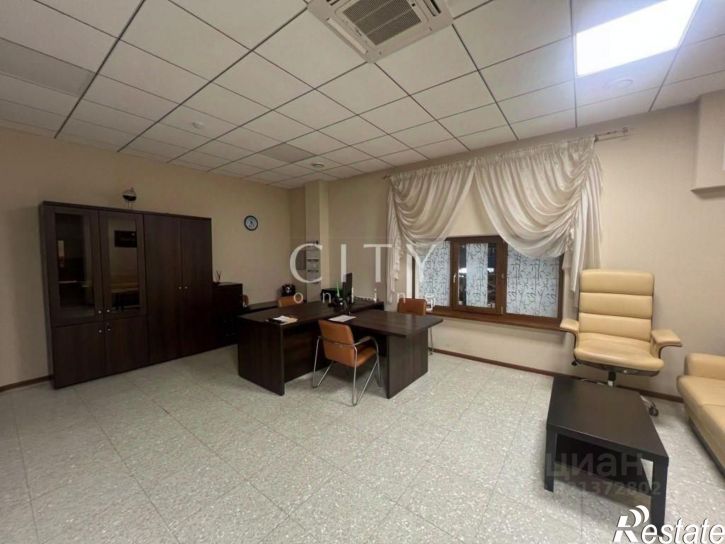 Офис улица Тимофея Чаркова, 6,  д. 6