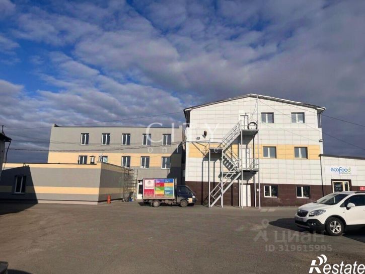 Офис Одесская улица