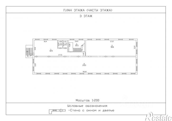 Офис Одесская улица
