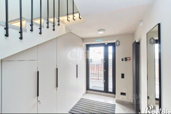 Офис улица Малыгина, 2,  д. 2