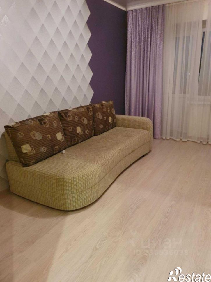 1-комн квартира улица Дружбы, 75,  д. 75