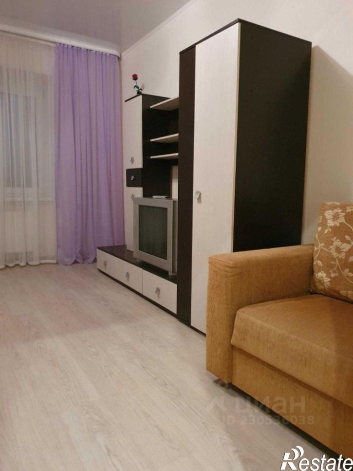 1-комн квартира улица Дружбы, 75,  д. 75