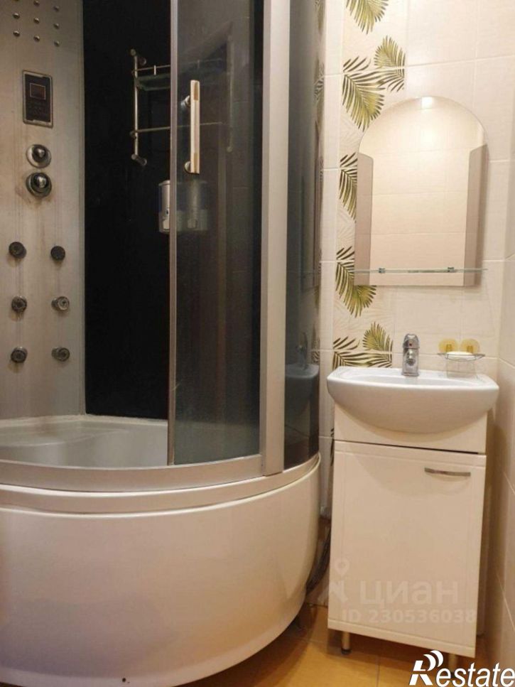 1-комн квартира улица Дружбы, 75,  д. 75