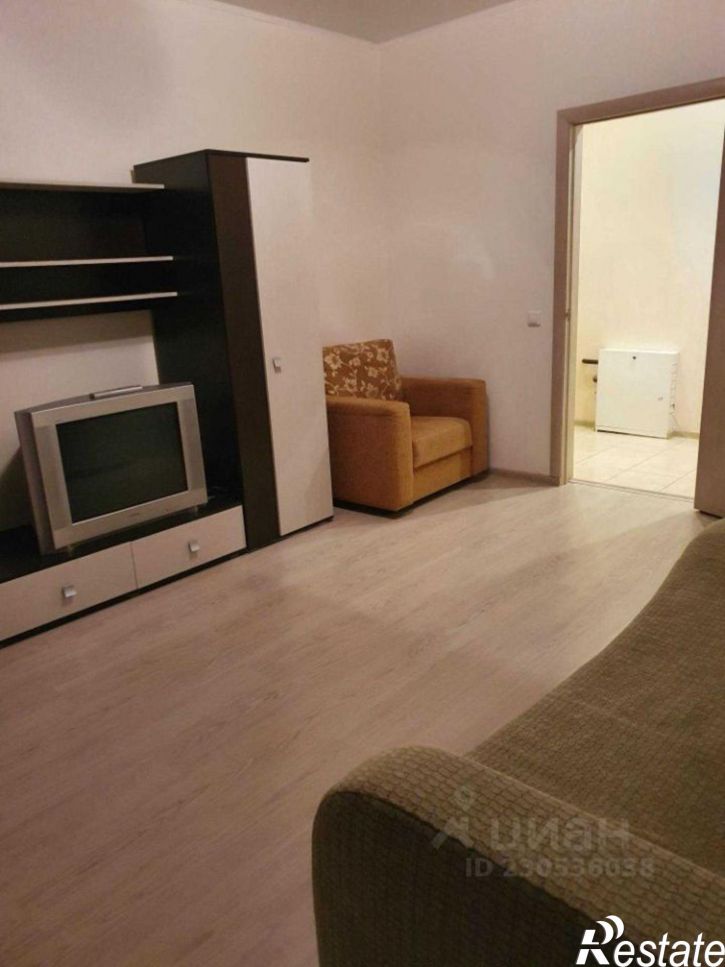 1-комн квартира улица Дружбы, 75,  д. 75