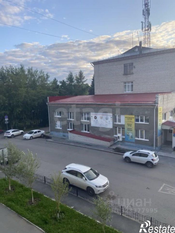 2-комн квартира городской округ Тюмень