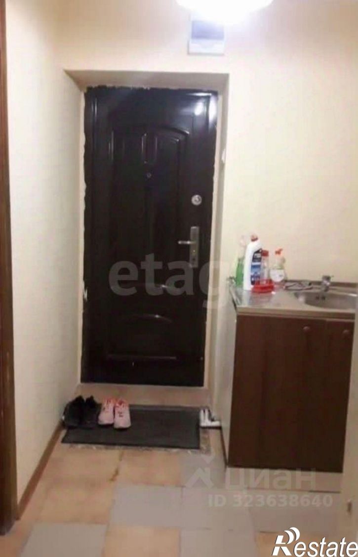 2-комн квартира городской округ Тюмень