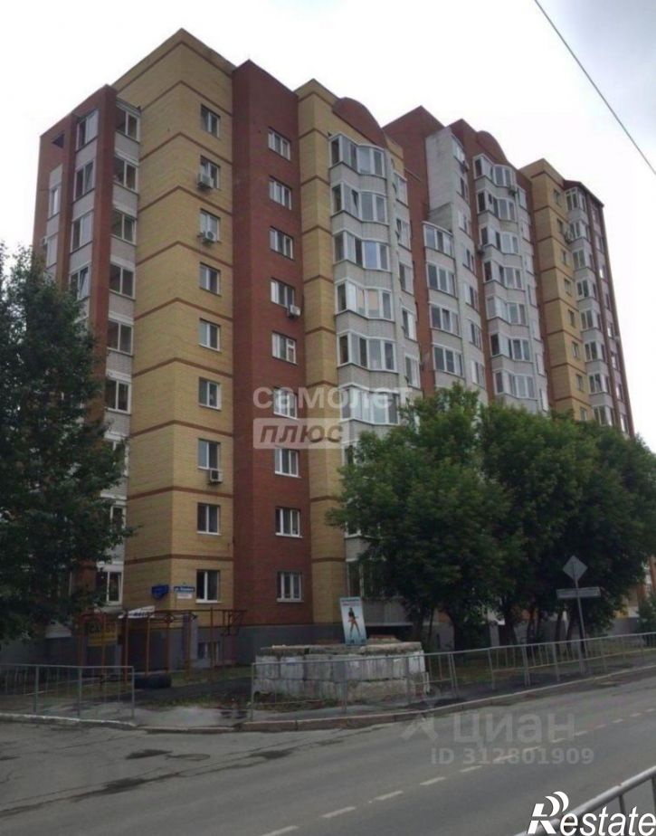 1-комн квартира Тюмень г., Калининский, Баумана ул.