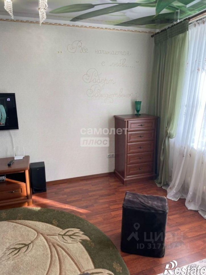 3-комн квартира Тюмень г., Восточный, Пермякова ул.