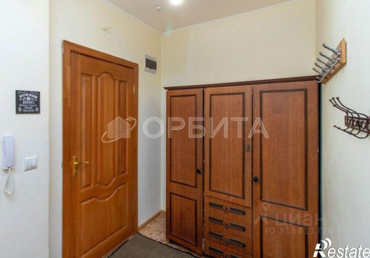 1-комн квартира улица Николая Зелинского, 23/1,  д. 23/1