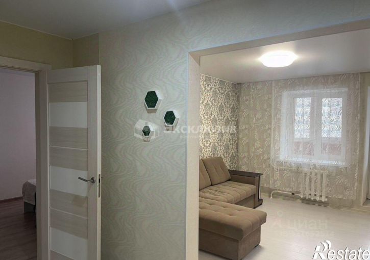 2-комн квартира г. Тюмень, ул. Газопромысловая, д. 2