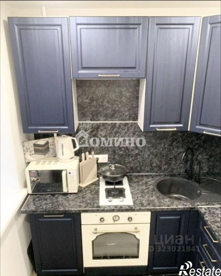 2-комн квартира Парковая улица, 2А,  д. 2А