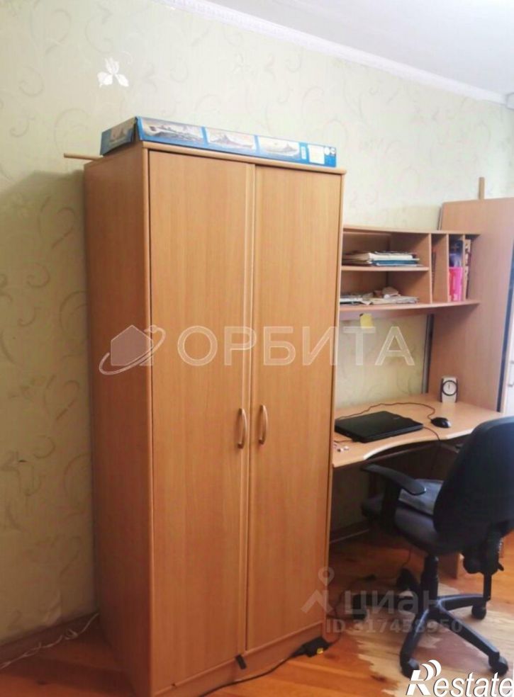 3-комн квартира улица Федюнинского, 7А,  д. 7А