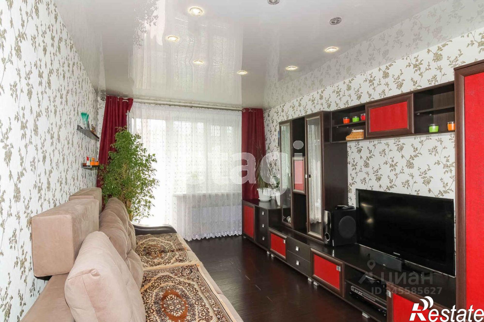 Купить квартиру за 5 290 000 рублей на улица Самарцева, 20