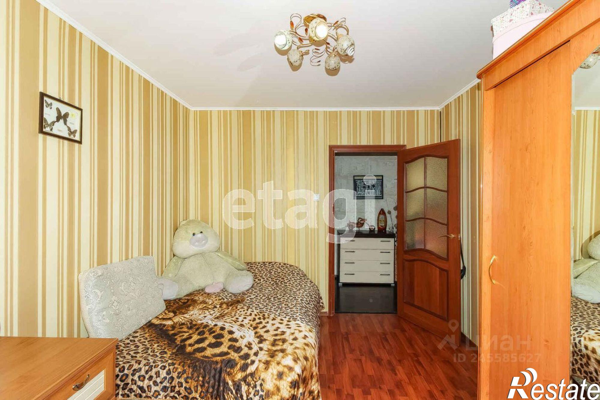 Купить квартиру за 5 290 000 рублей на улица Самарцева, 20