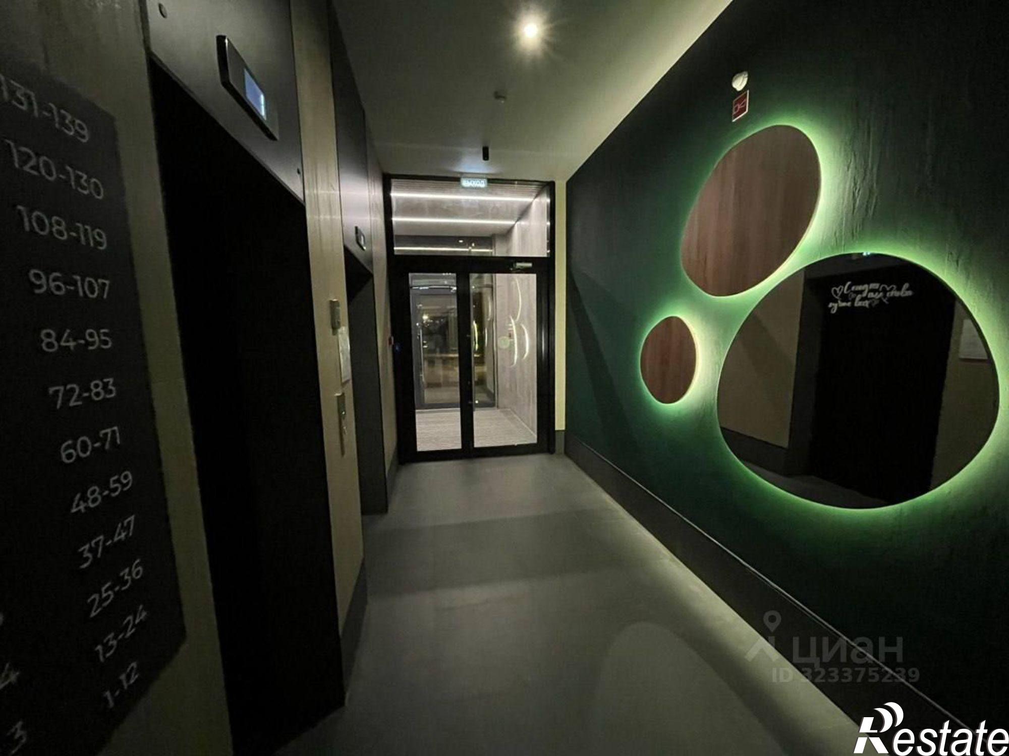 Купить квартиру за 7 900 000 рублей на Харьковская улица, 76