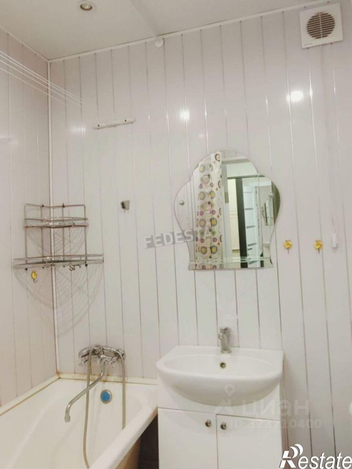 1-комн квартира Западносибирская улица, 10,  д. 10