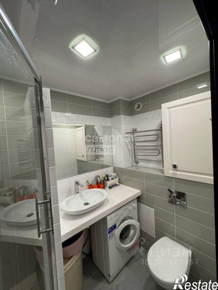 1-комн квартира ул Арктическая, 1 1,  д. 1 1,  к. 1