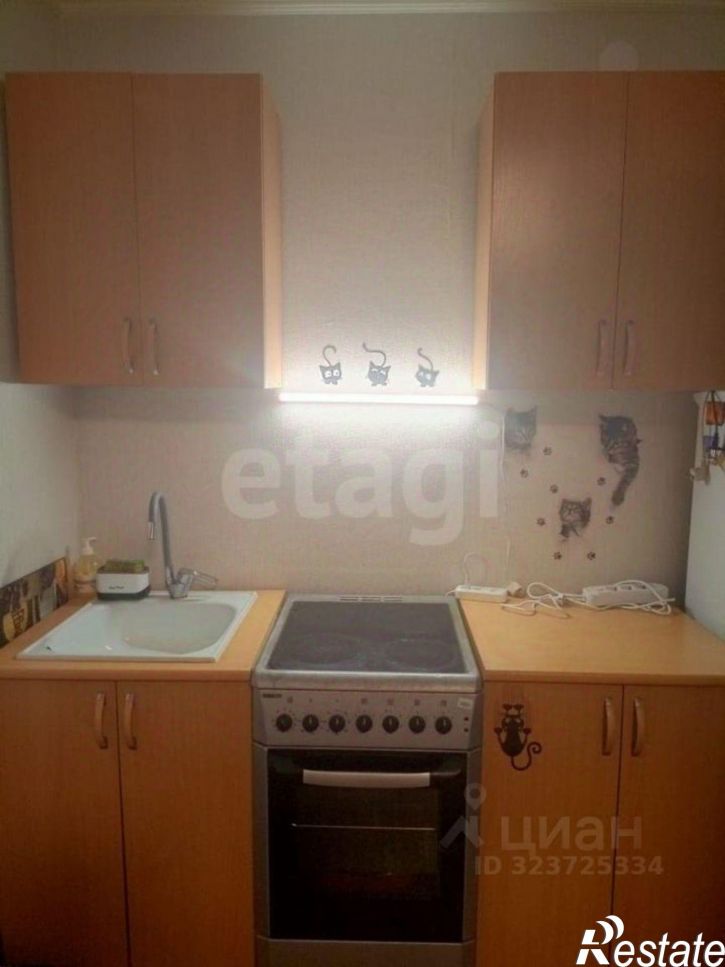 Комната улица Республики, 220,  д. 220