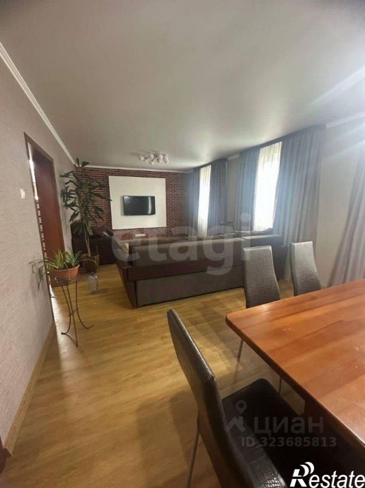 Коттедж/дом 2-я Молодёжная улица