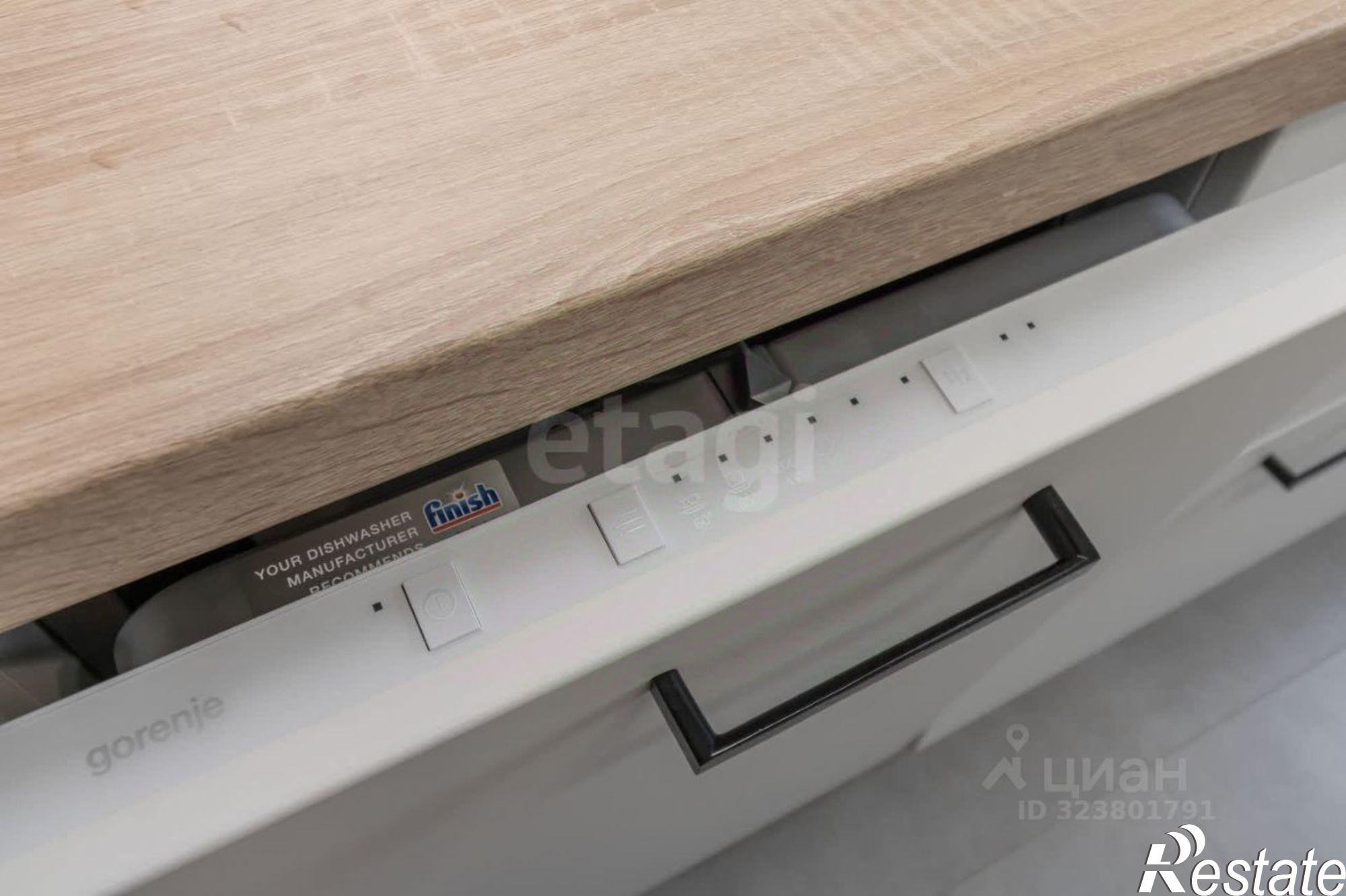 Купить квартиру за 9 300 000 рублей на Холодильная улица, 54