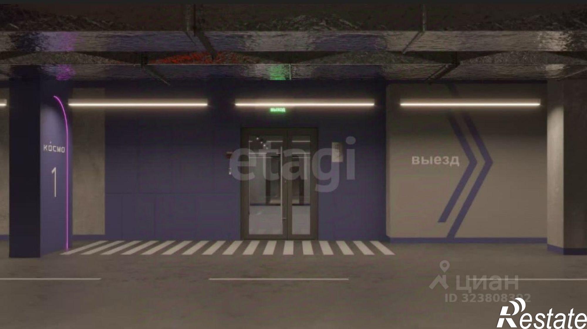 Купить гараж, место в паркинге за 681 889 рублей на ул Евгения Войнова, 3