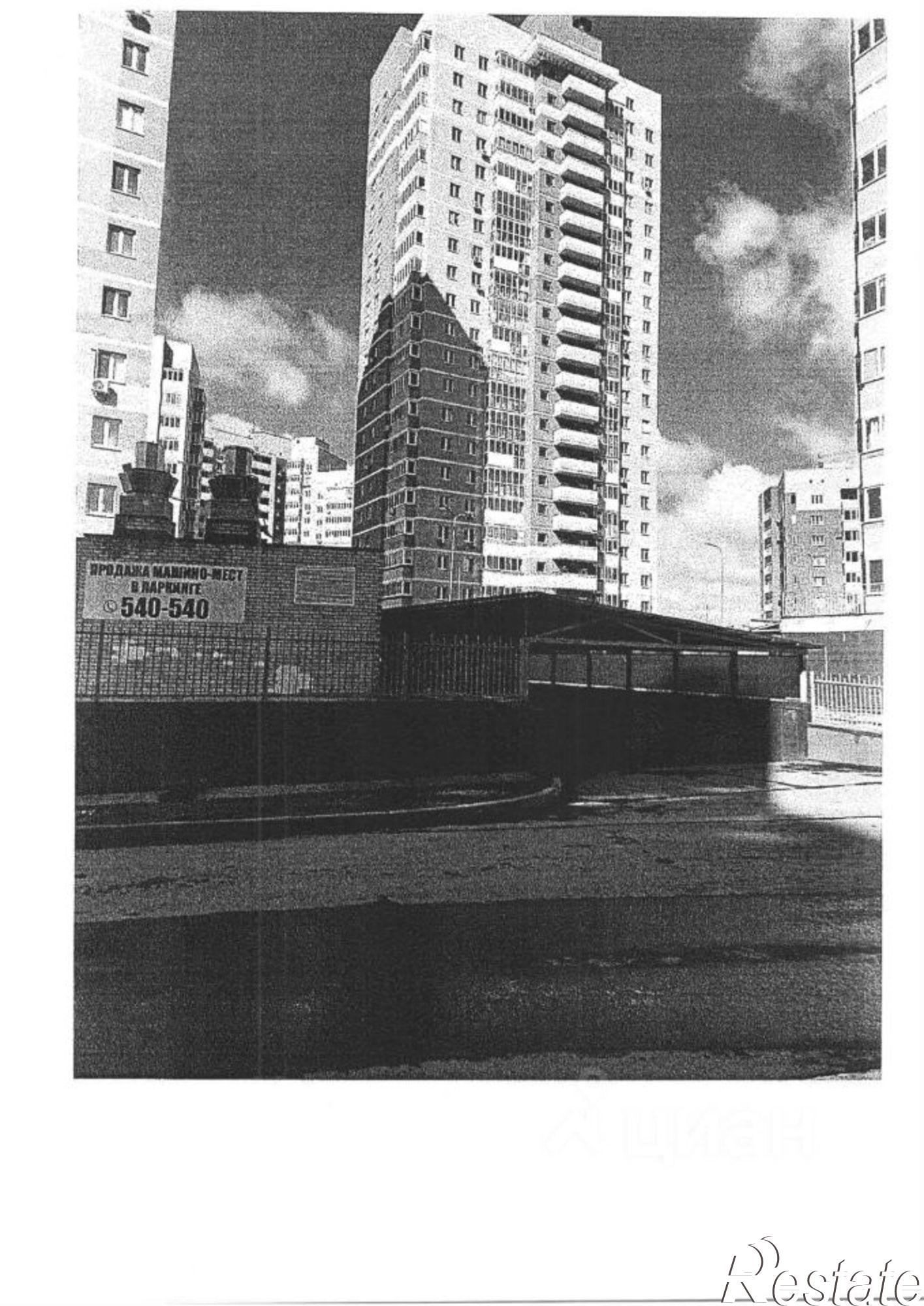 Купить гараж, место в паркинге за 201 728 рублей на ул Дружбы, 73 5