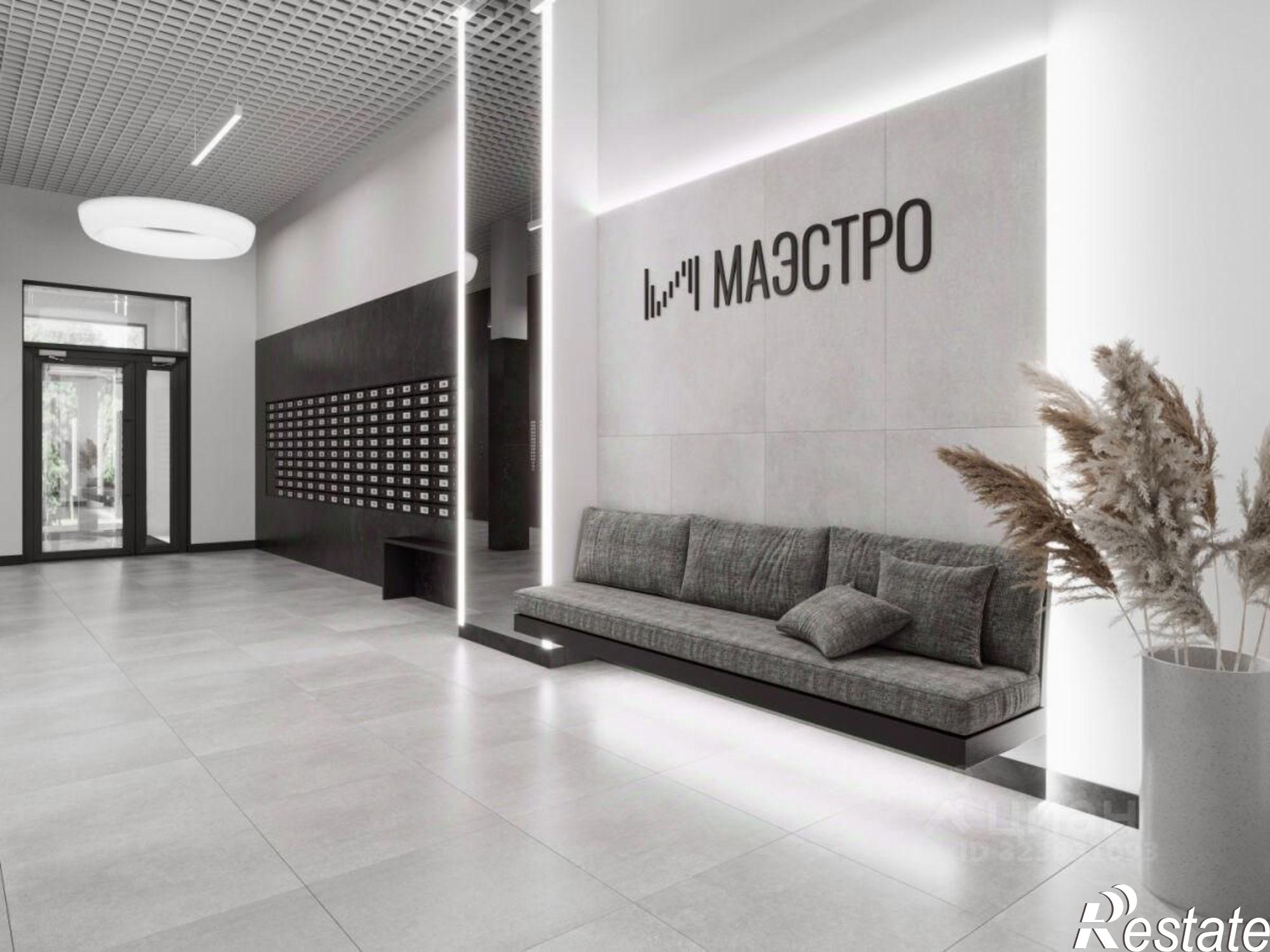 Купить квартиру за 9 000 000 рублей на улица Евгения Войнова, 8