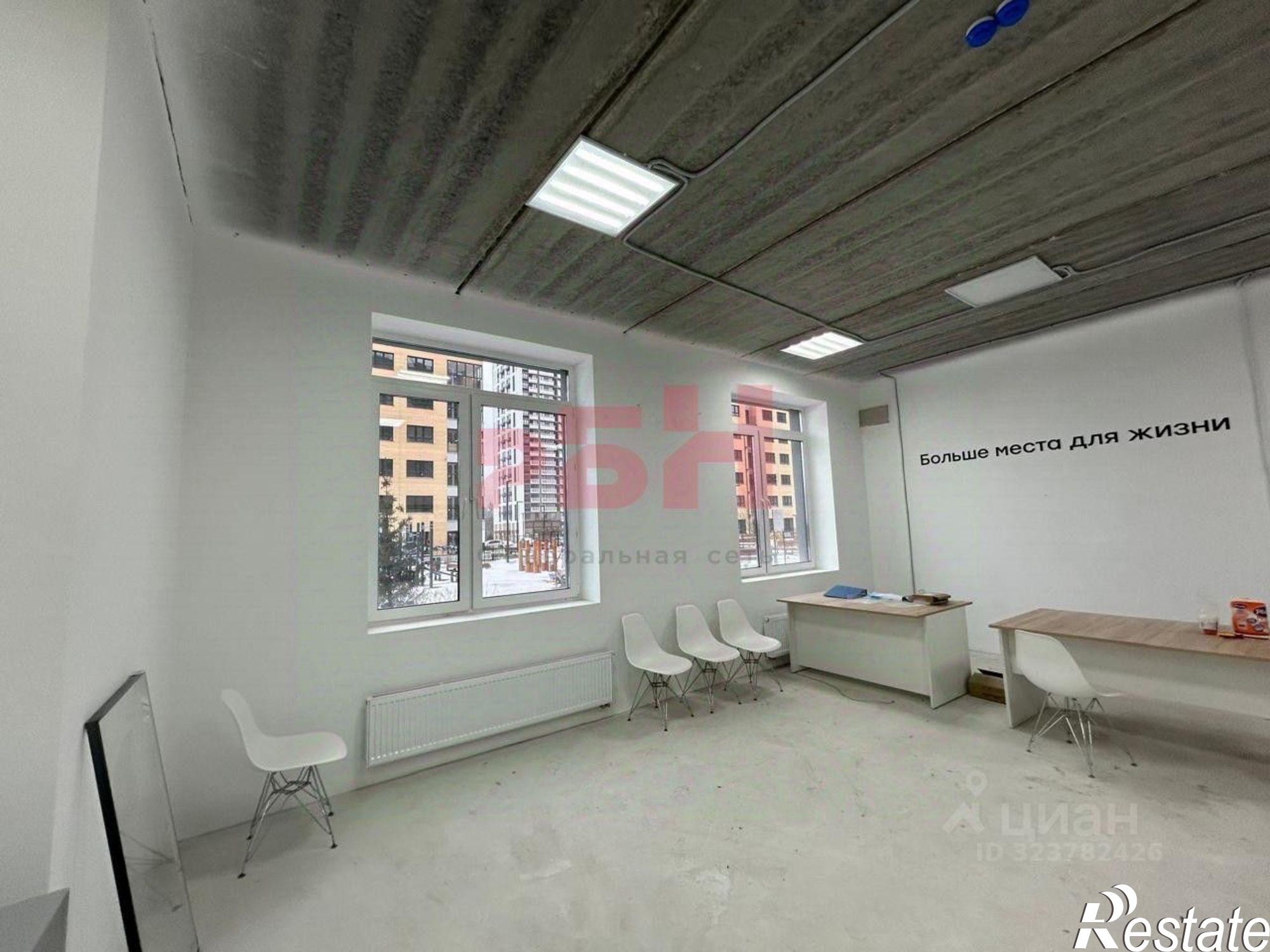 Купить офис, помещение под офис за 28 260 500 рублей на улица Ильи Кургузова, 6