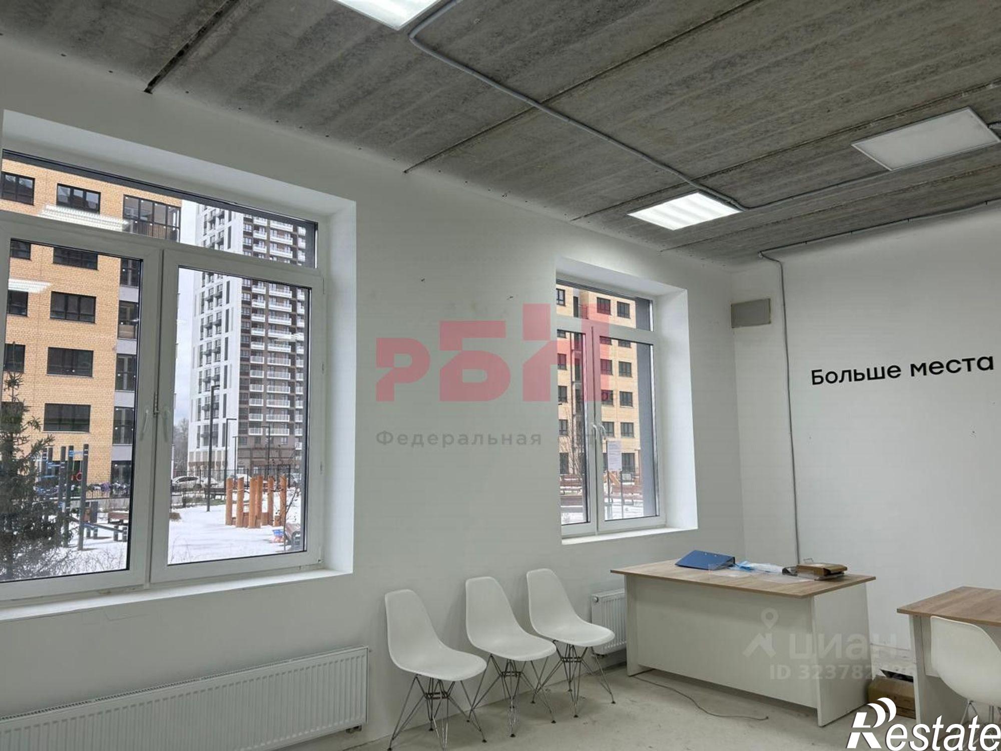 Купить офис, помещение под офис за 28 260 500 рублей на улица Ильи Кургузова, 6