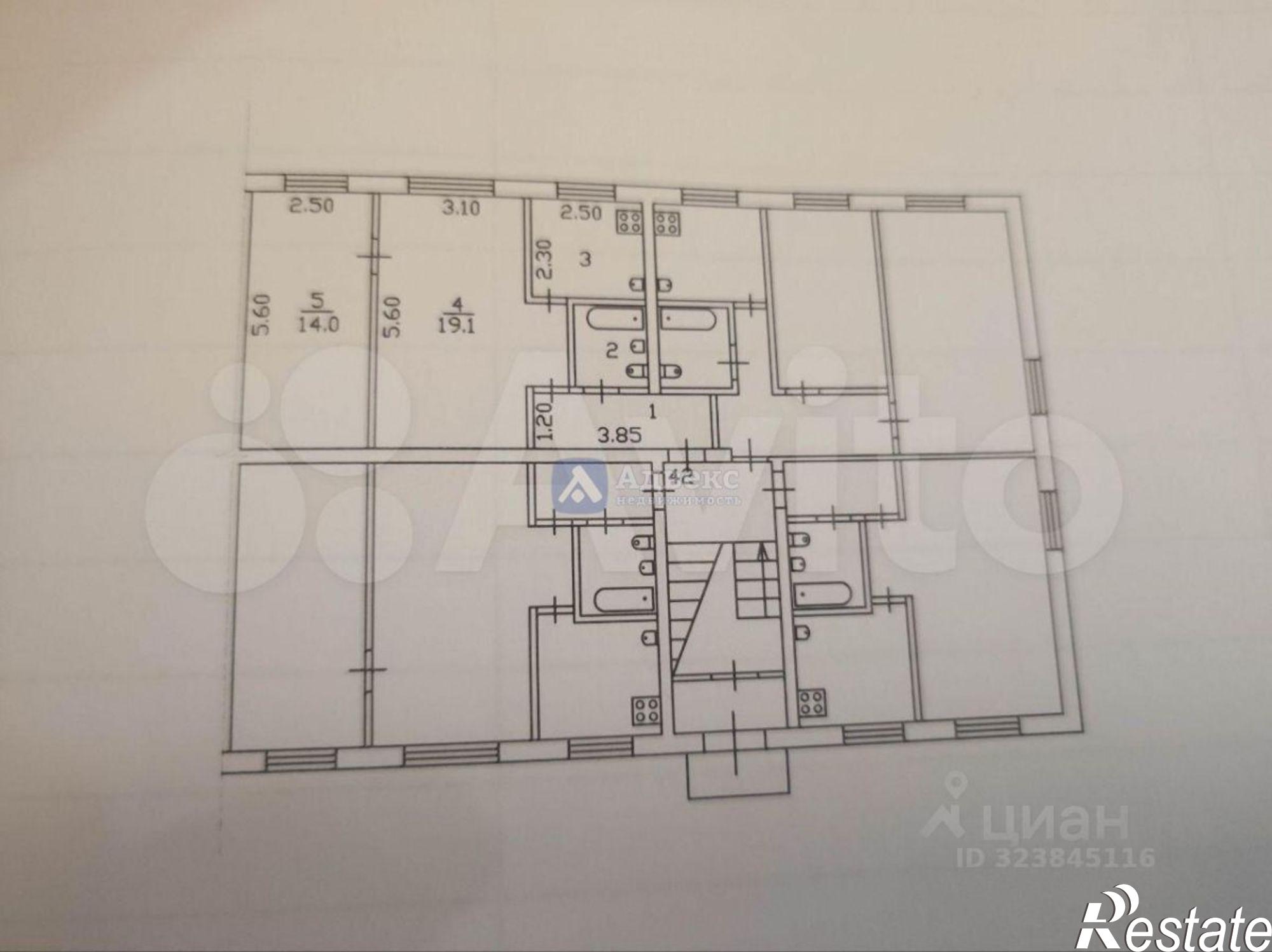 Купить квартиру за 4 060 000 рублей на Севастопольская улица, 35