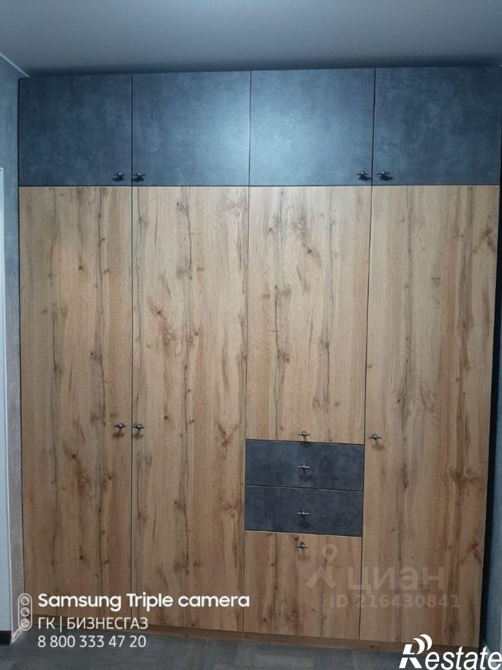 1-комн квартира ул Обдорская, 5,  д. 5